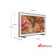 QLED 43 INCH THE FRAME SMART TV 4K SAMSUNG QA-43LS03DAK