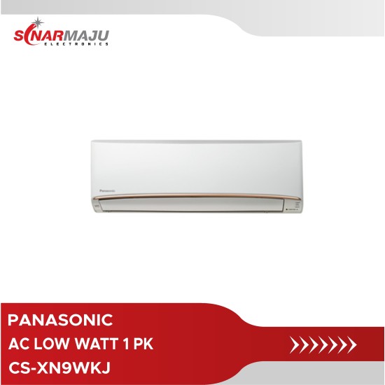 panasonic ac wattage