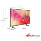 LED TV SAMSUNG 75 INCH UHD 4K 2024 UA-75DU7000