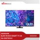 NEO QLED TV 55 INCH SAMSUNG QLED 4K SMART TV QA-55Q70DAK