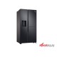 KULKAS SIDE BY SIDE SAMSUNG REFRIGERATOR 669 LITER RH-64A53F1B4