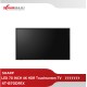 LED TV 70 Inch SHARP 4K Touch Screen TV 4T-B70DR1X