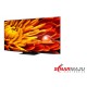 LED TV 75 INCH SHARP 4K 4T-C75FV1X